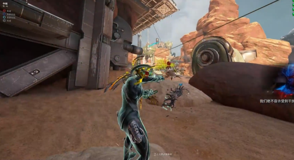 星际战甲新手必备武器推荐什么