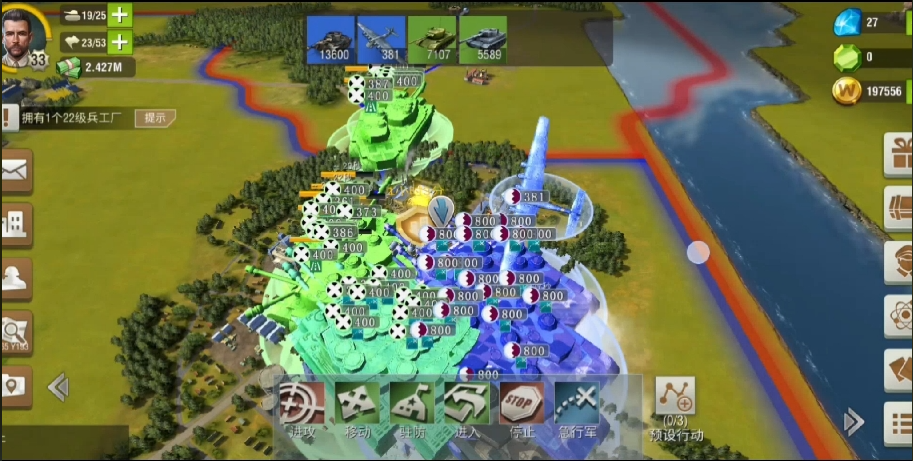 二战风云2前期怎么打鹰城