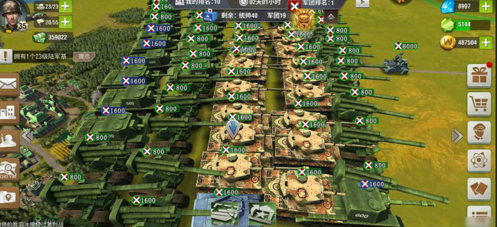 二战风云如何养兵百万