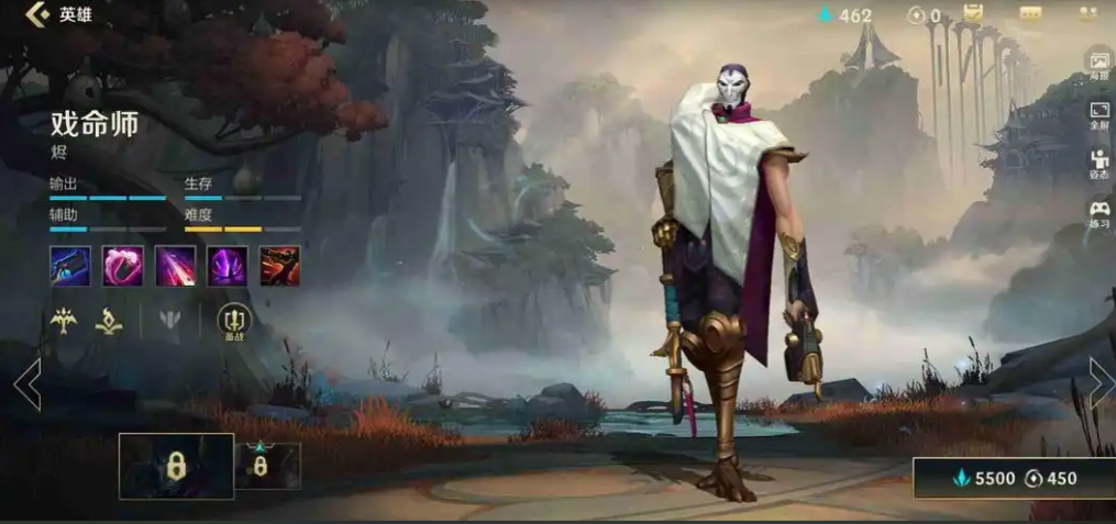 英雄联盟手游如何才能快速上分