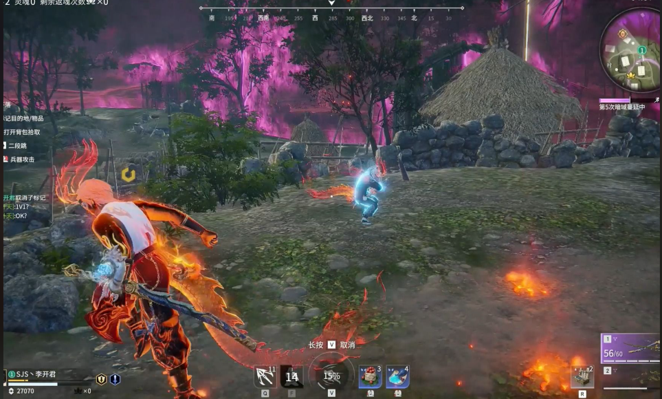 永劫无间季沧海技能怎么选择