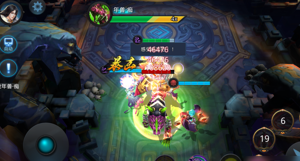 乱斗西游2年兽任务怎么做