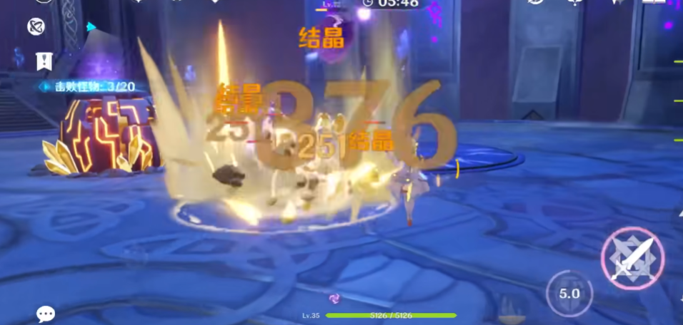 原神岩雷反应怎么打