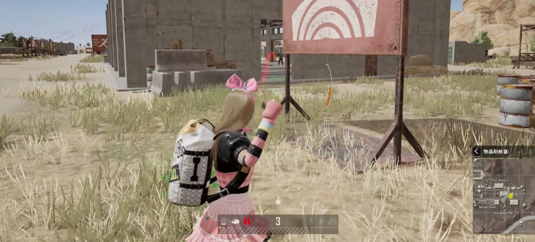 绝地求生端游手雷怎么低抛