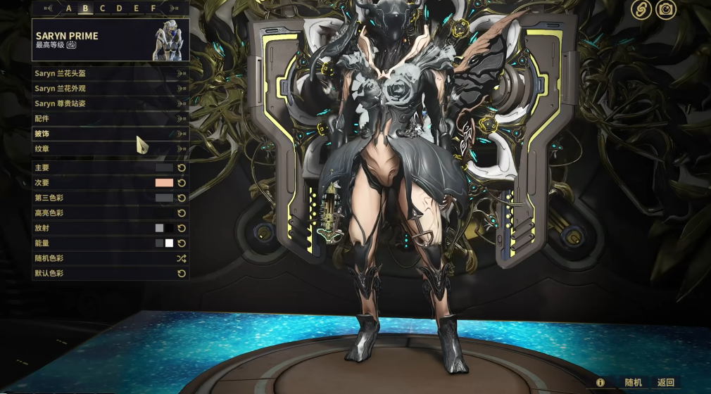 星际战甲输出最高的战甲是什么