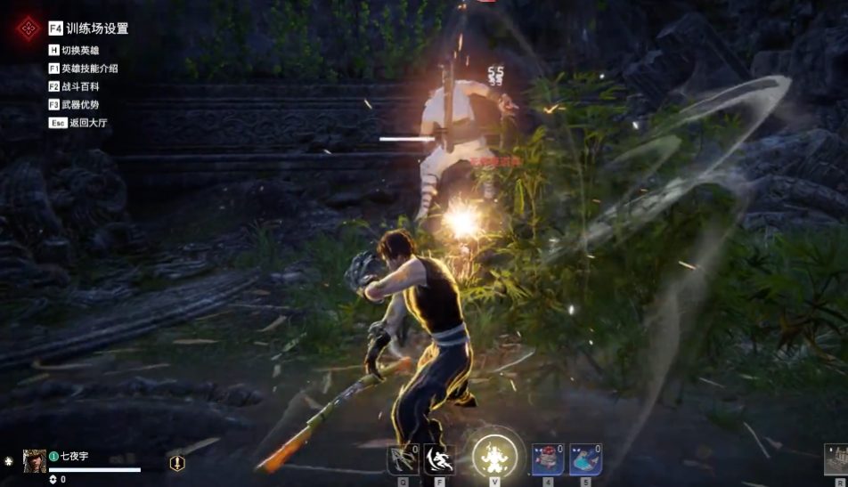 永劫无间双截棍龙虎功怎么触发