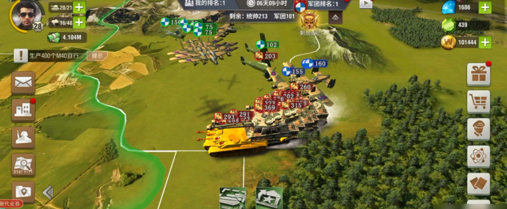 二战风云轰炸机怎么用