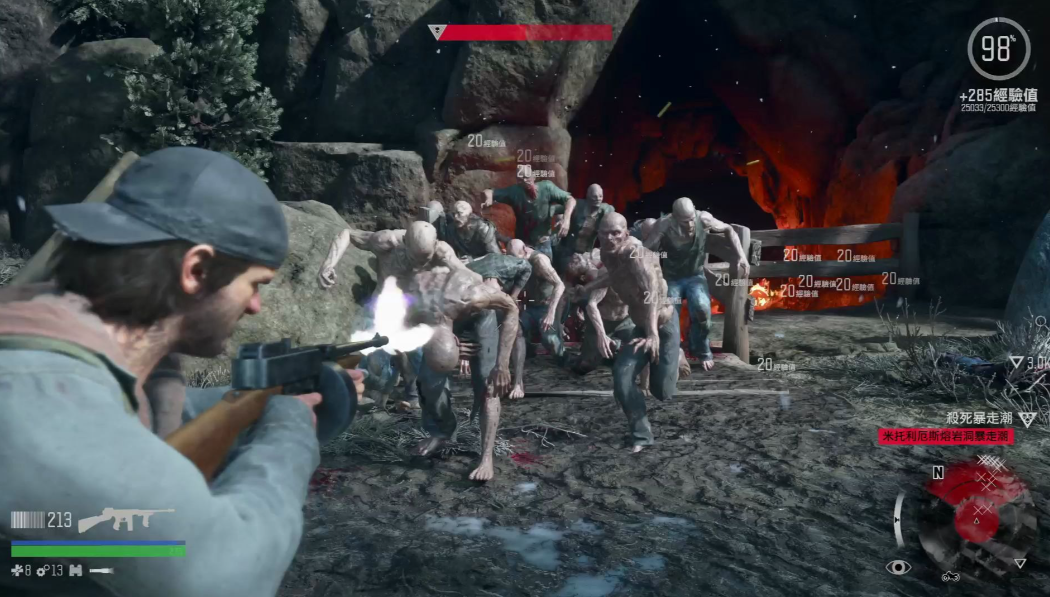 往日不再怎么刷尸潮