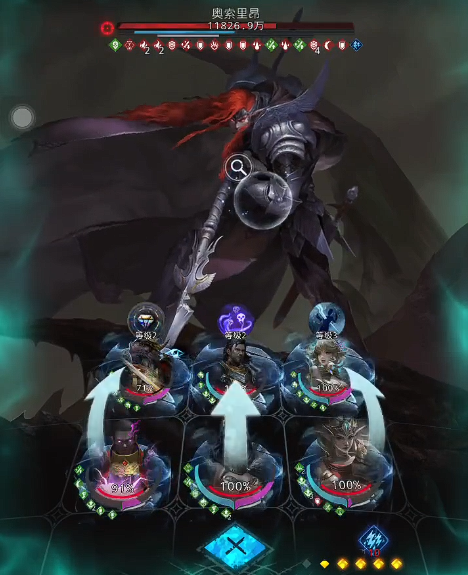 地下城堡3外传破碎之念怎么过