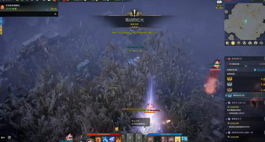 失落的方舟幻觉岛是做什么的