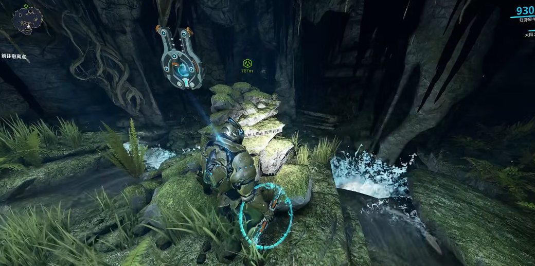 星际战甲银光林地任务怎么做