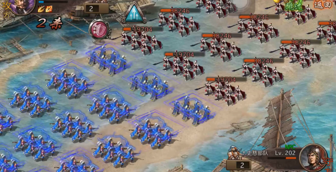 攻城掠地太史慈副本怎么过