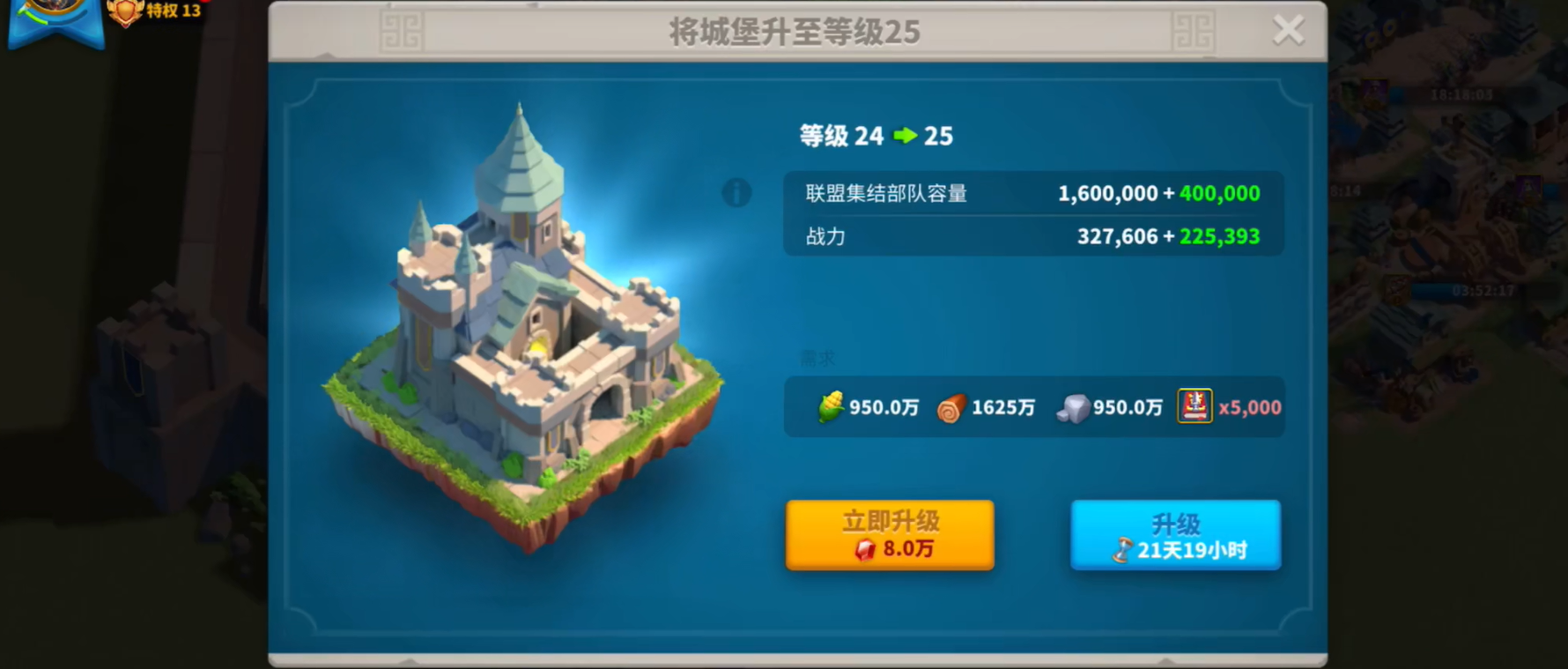 万国觉醒混兵怎么搭配