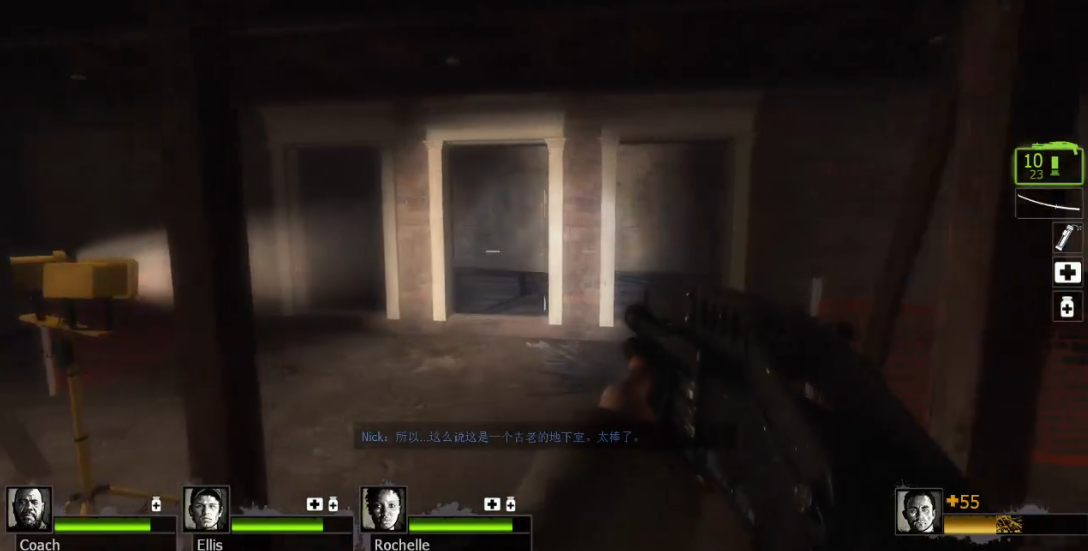 求生之路2第一章第二关怎么走的