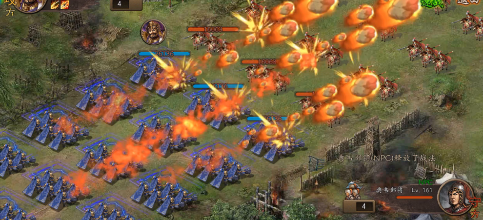 攻城掠地161副本怎么过