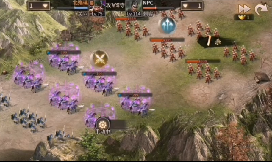 攻城掠地114刺客怎么打