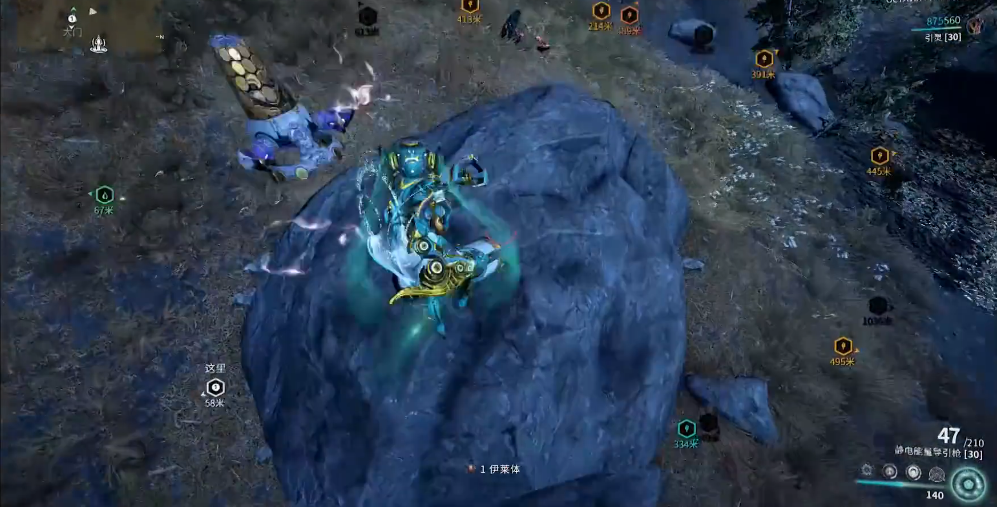 星际战甲伊莱体哪里多