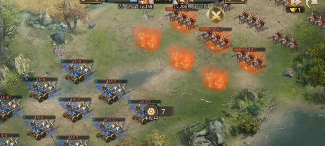 攻城掠地马超怎么打