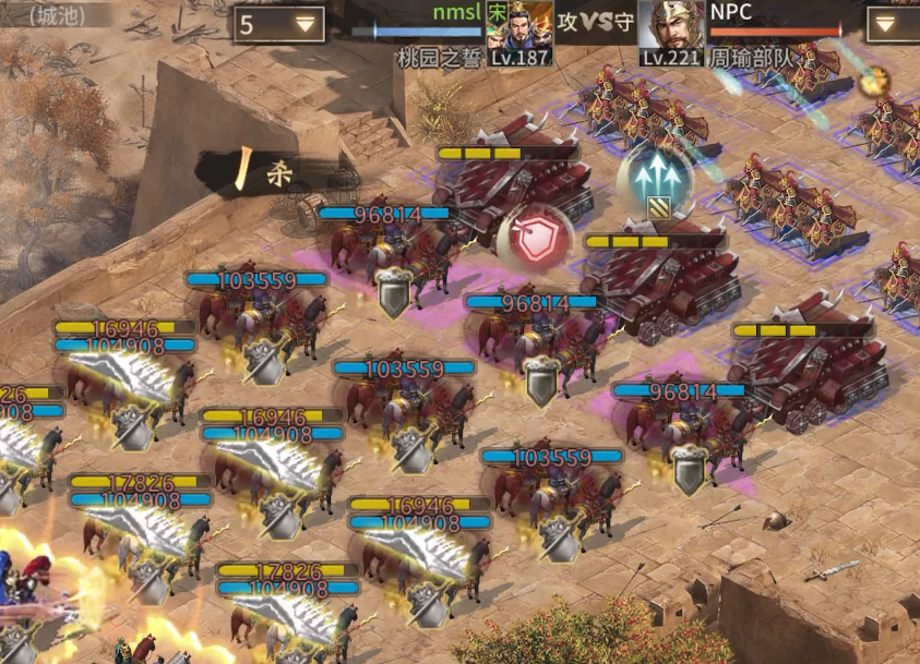 攻城掠地怎么过周瑜