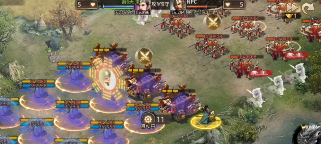 攻城掠地关平294级怎么过