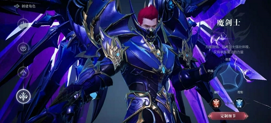 全民奇迹2没任务怎么刷经验