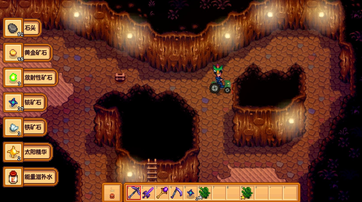 星露谷物语各种矿石作用是什么