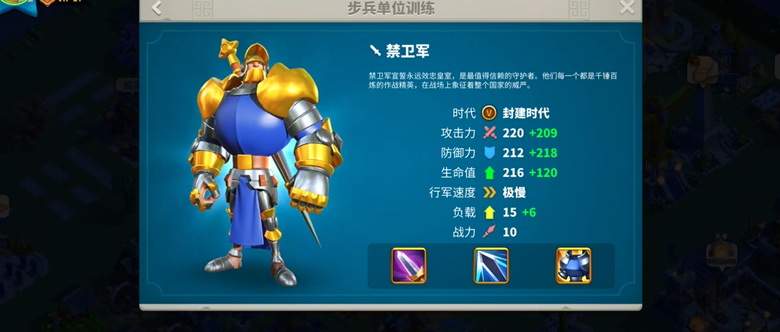 万国觉醒k1是指什么