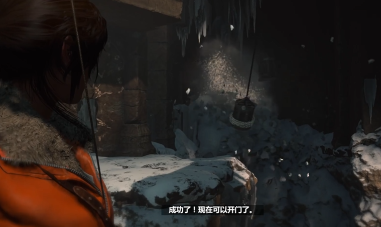 古墓丽影崛起风之声怎么开