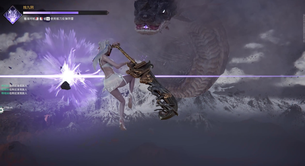 永劫无间降龙成就怎么做