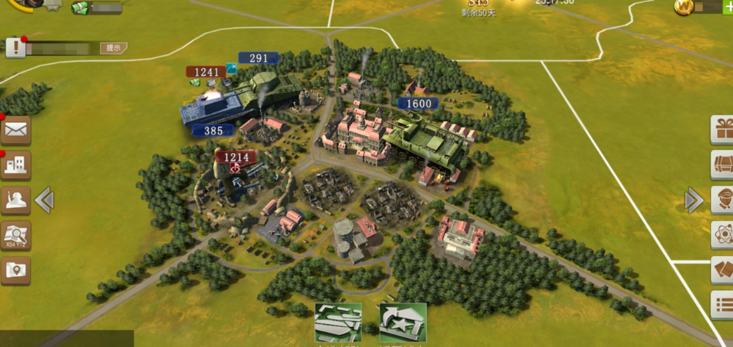 二战风云如何增加军队数量