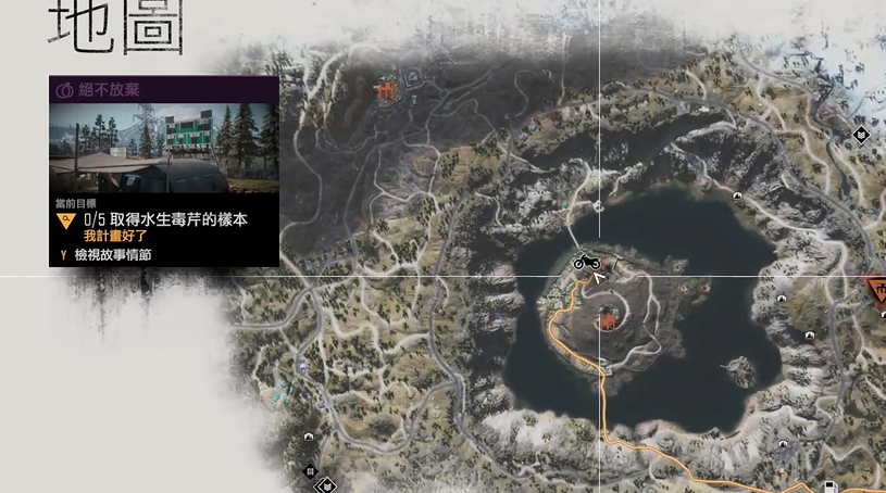 往日不再毒药哪里找