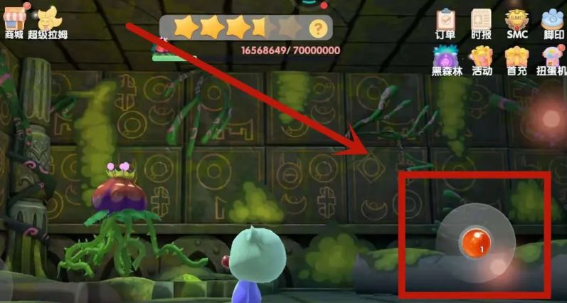 摩尔庄园黑森林怎么投掷