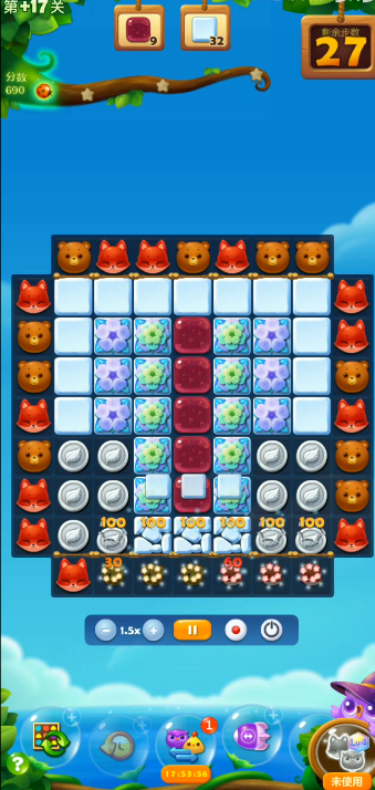 开心消消乐隐藏关17关怎么过