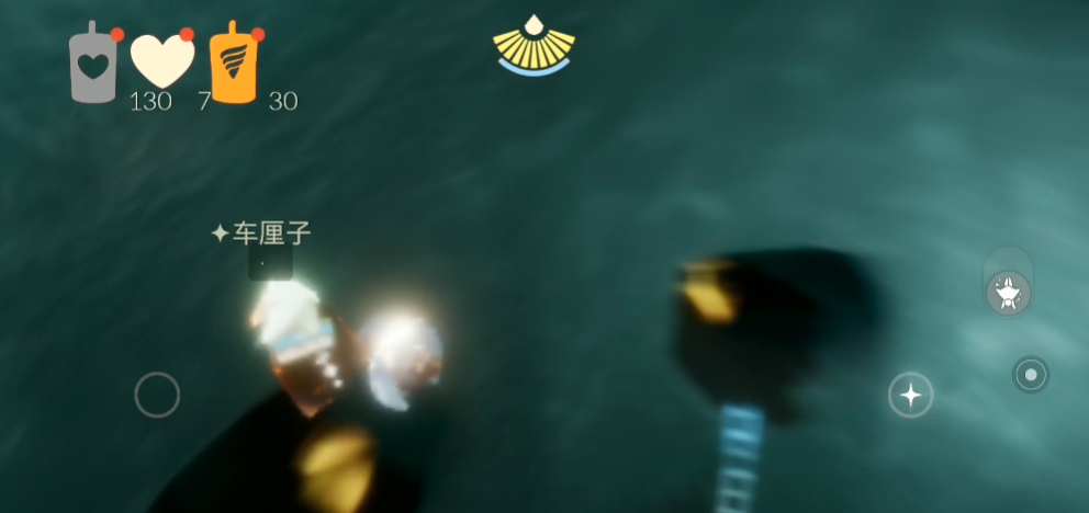 光遇中藏宝岛礁怎么过