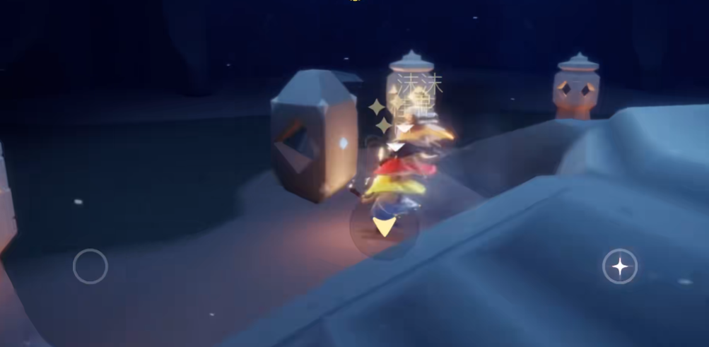 光遇禁阁飘浮先祖在哪里