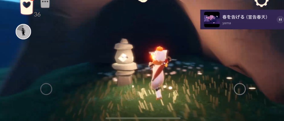 光遇先祖如何获得