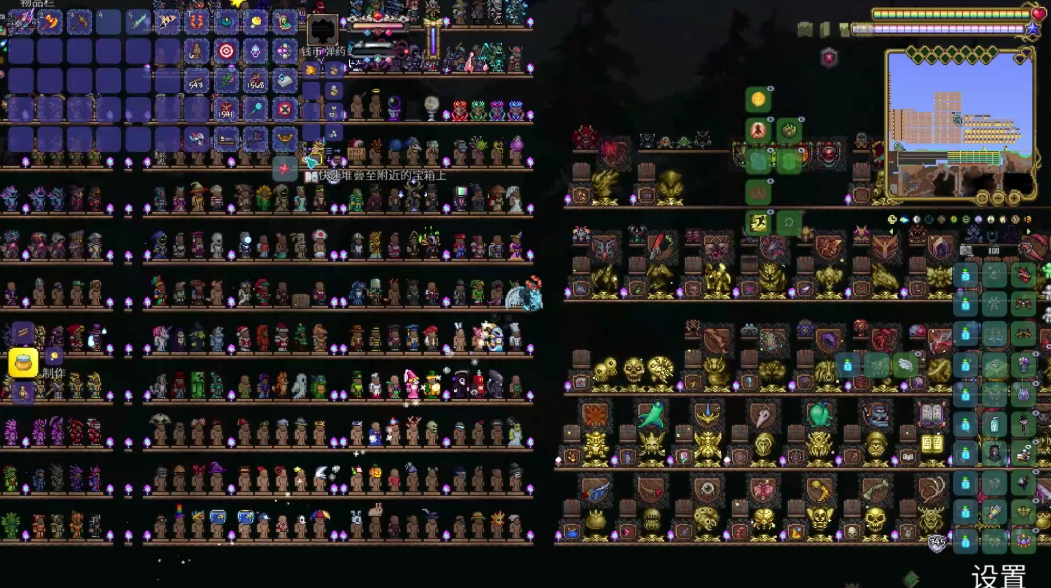 泰拉瑞亚怎么获得经验