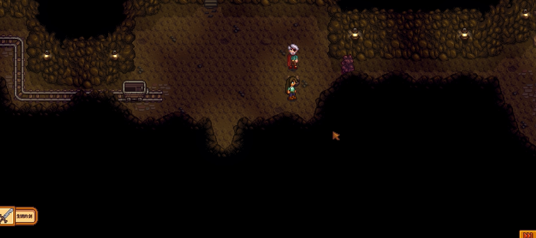 星露谷物语怎么获得齐币