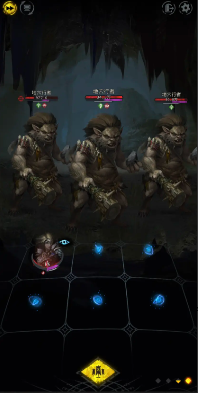 地下城堡3流沙地洞怎么打