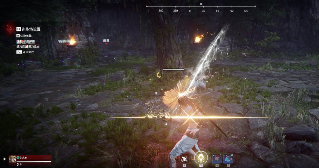 永劫无间1v3怎么打