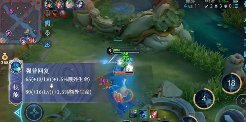 王者荣耀万爆大司命的出装铭文怎么出