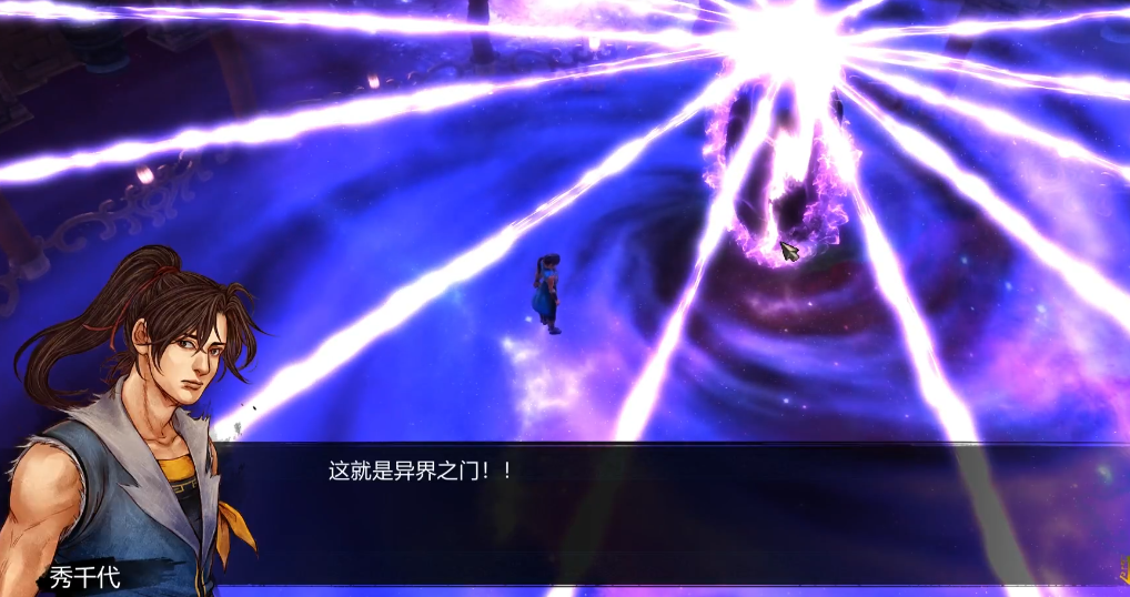 侠客风云传暗器武功怎么获取