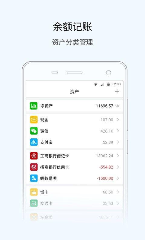 湖南公共文旅云截图2