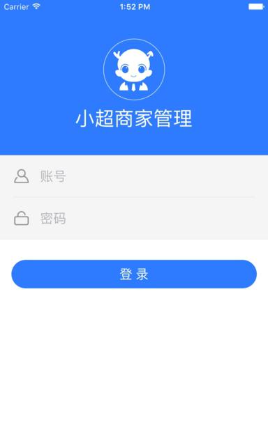 雅堂小超截图1