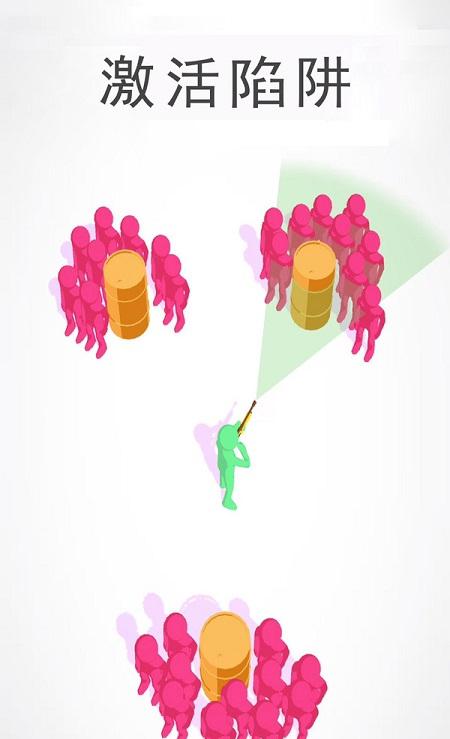 标枪射击截图2