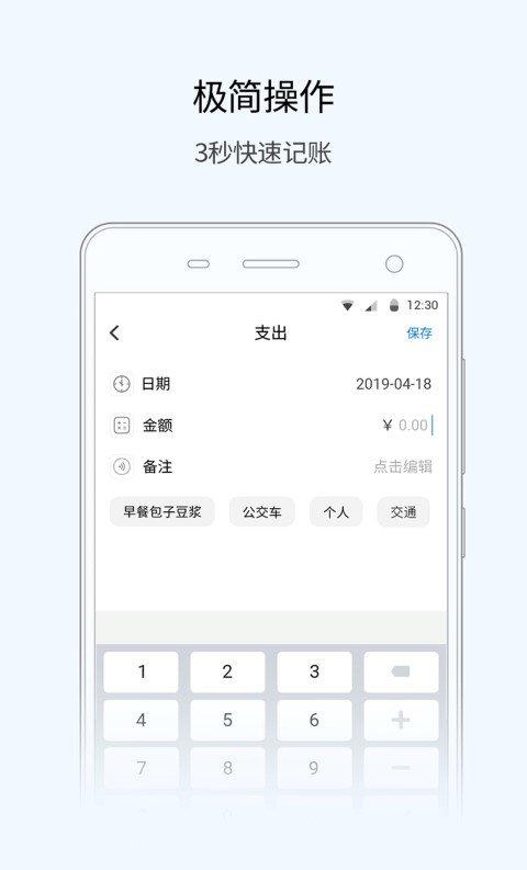 湖南公共文旅云截图4