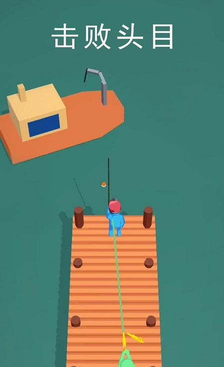 标枪射击截图4