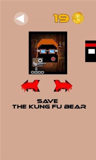 忍者英雄几何跳跃截图1