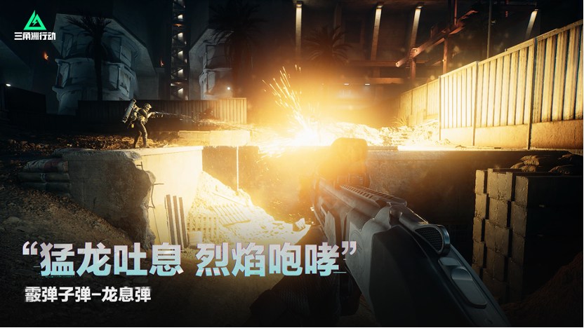 三角洲行动工程干员有啥用