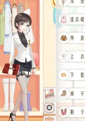 暖暖环游世界好感度有什么用
